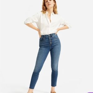 The Authentic Stretch High-Rise Skinny Button Fly Everlane

25 Ankle